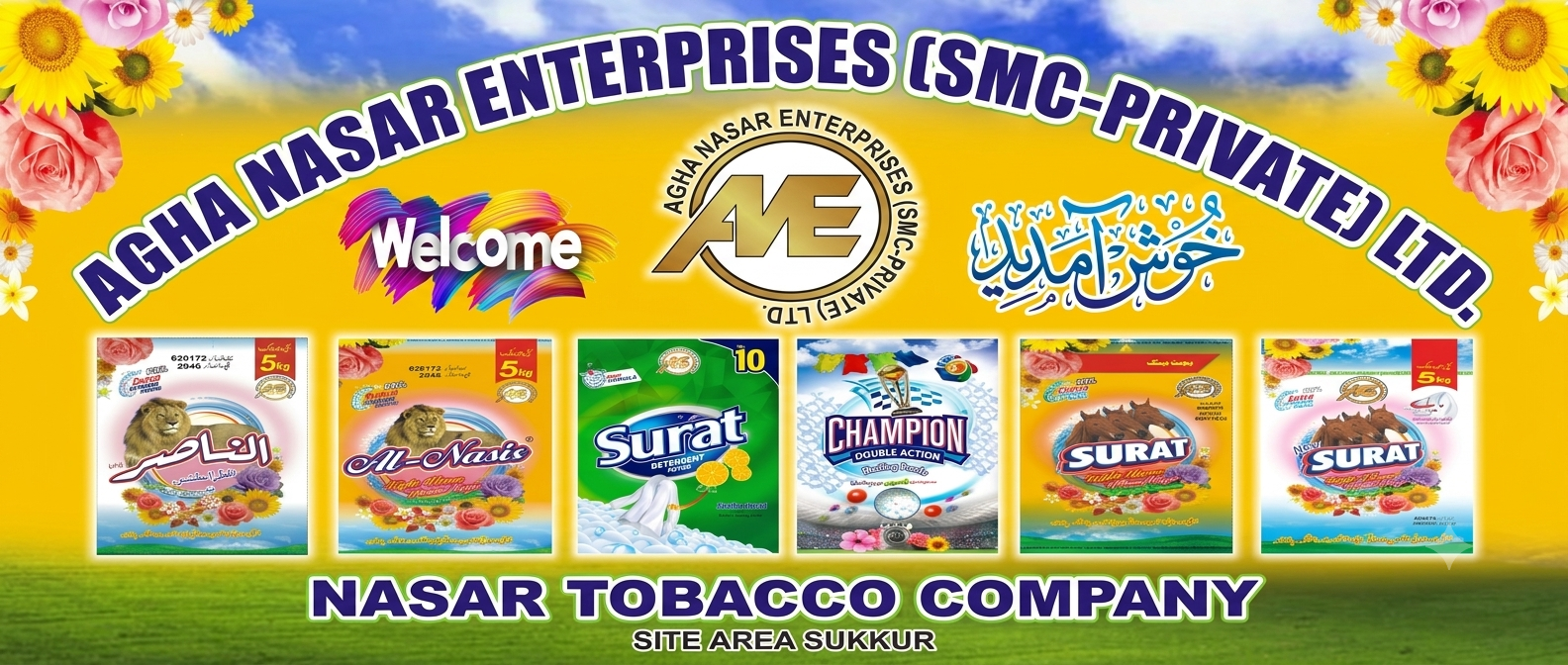 Surf Banner